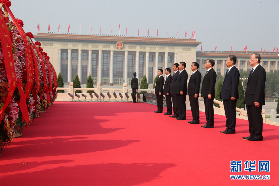 习,近,平,李克,强栗,战书,汪洋,王沪宁,赵乐际, . 习近平李克强栗战书汪洋王沪宁赵乐际韩正王岐山出席仪式