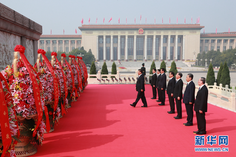 习,近,平,李克,强栗,战书,汪洋,王沪宁,赵乐际, . 习近平李克强栗战书汪洋王沪宁赵乐际韩正王岐山出席仪式