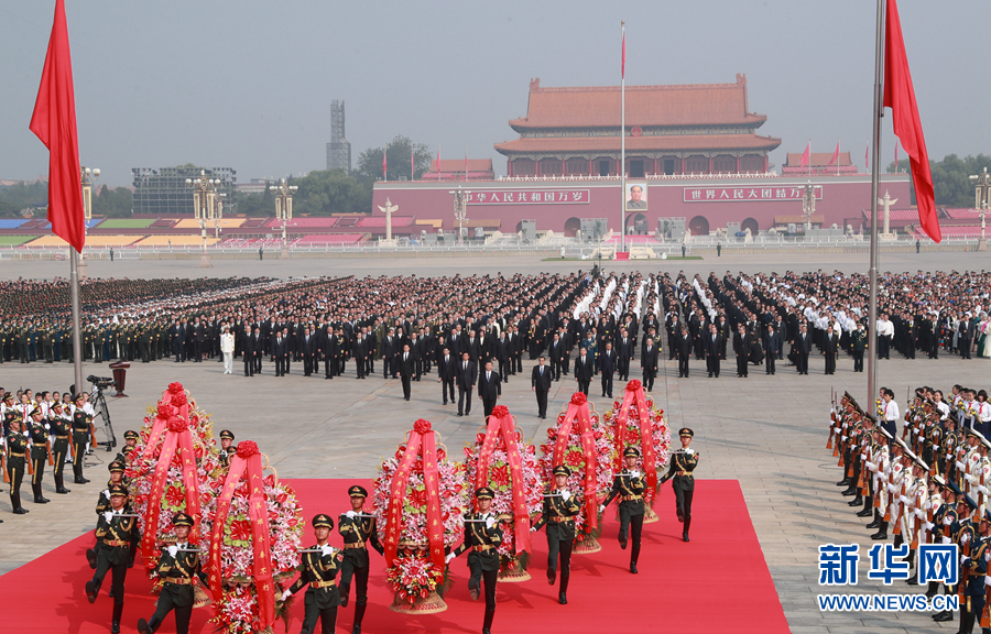 习,近,平,李克,强栗,战书,汪洋,王沪宁,赵乐际, . 习近平李克强栗战书汪洋王沪宁赵乐际韩正王岐山出席仪式