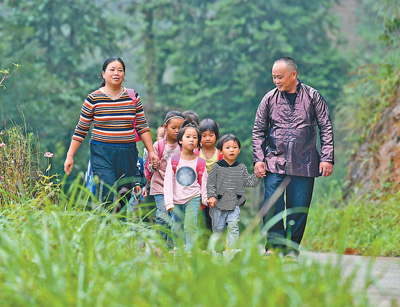 大山,中的,坚守,地处,贵州省,黔东南,苗族, . 大山中的坚守